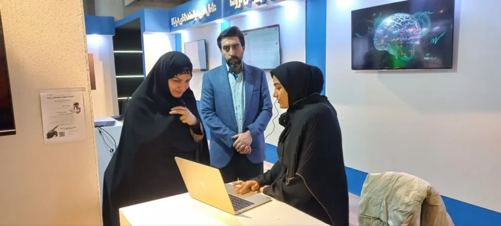 بازدید معاون وزیر آموزش و پرورش از غرفه ویرا در نمایشگاه بین المللی قرآن کریم
